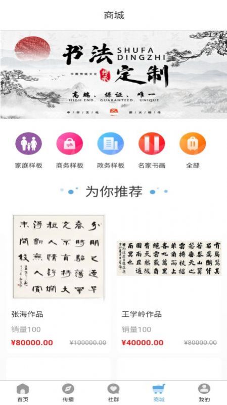 Һīֻapp