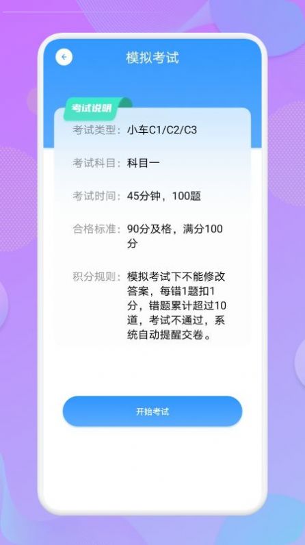 մʦֻapp