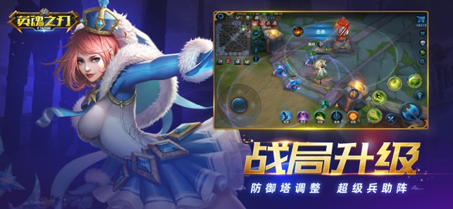 Ӣ֮ app