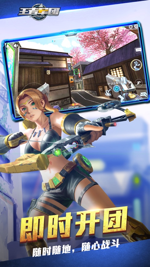 ߾ ΰapp