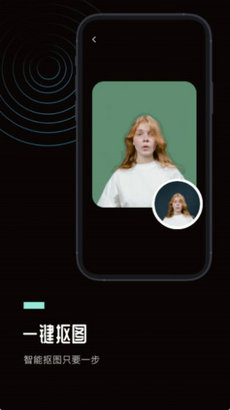 psͼƬ��������