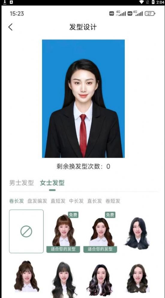 ˿���η������