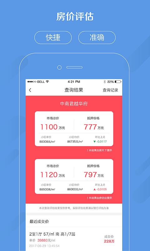 �������̻���