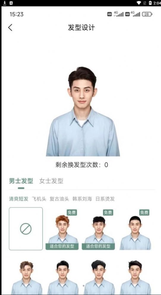 ˿���η������