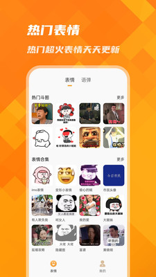 �ȳ����Ƥ��