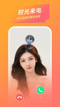 ʱ������