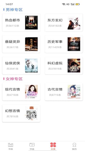 �ʾ۸�app����-�ʾ۸�׿���°�����1.0.0