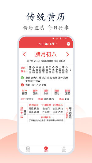 �ֻ�������