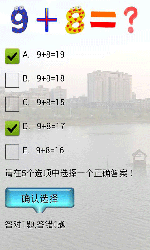 10���ڼӼ�������