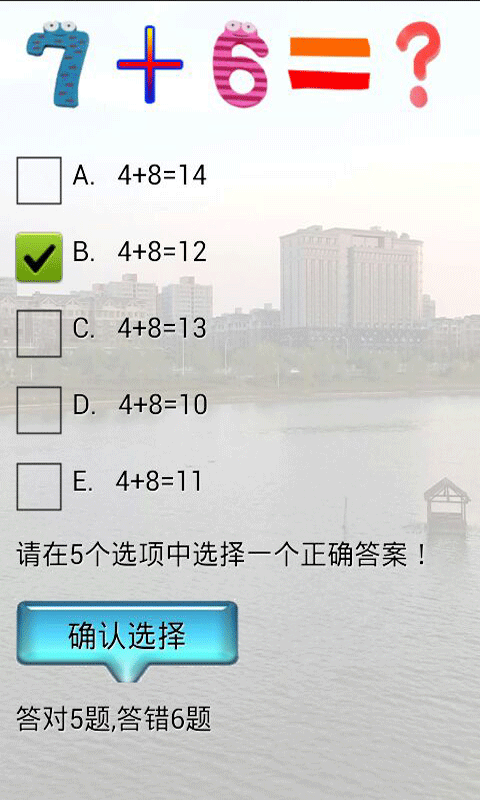 10���ڼӼ�������