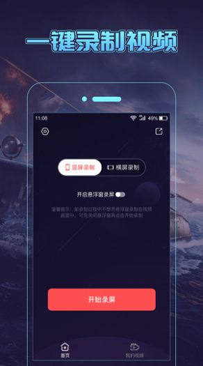 һ˳¼��
