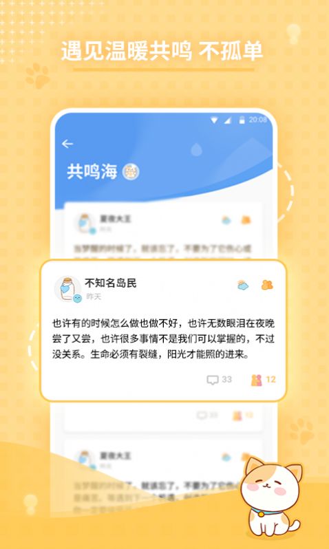 �ĵ��ռ�
