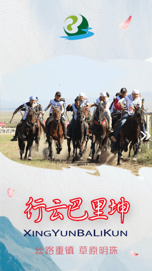 �������õط�