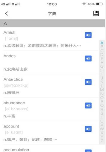 ����������ն