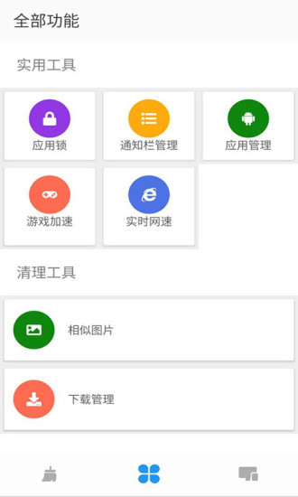 ����������ʦ