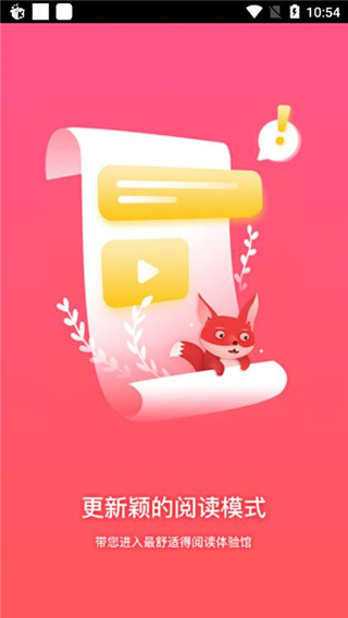 ����С˵�ƽ��