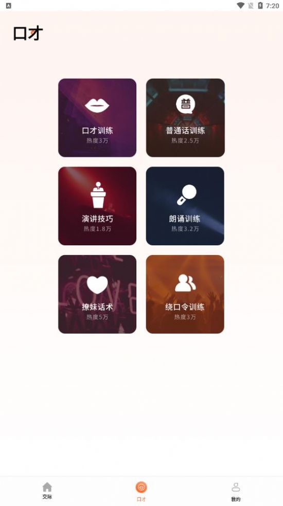 ˵������