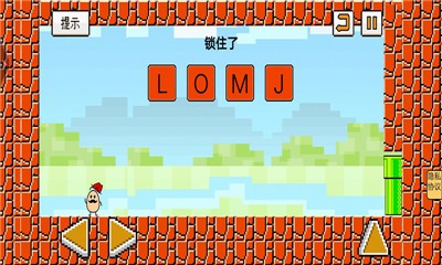ҶؼϷ-ҶؼϷ°v1.0