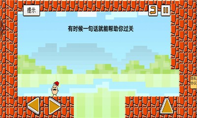 ҶؼϷ-ҶؼϷ°v1.0
