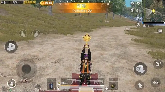 ƳԼӢ