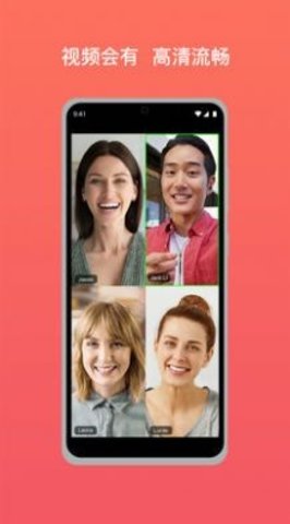 ��Ѷͨ�ƻ���