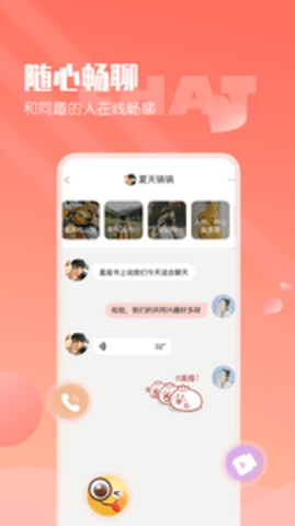С氮app