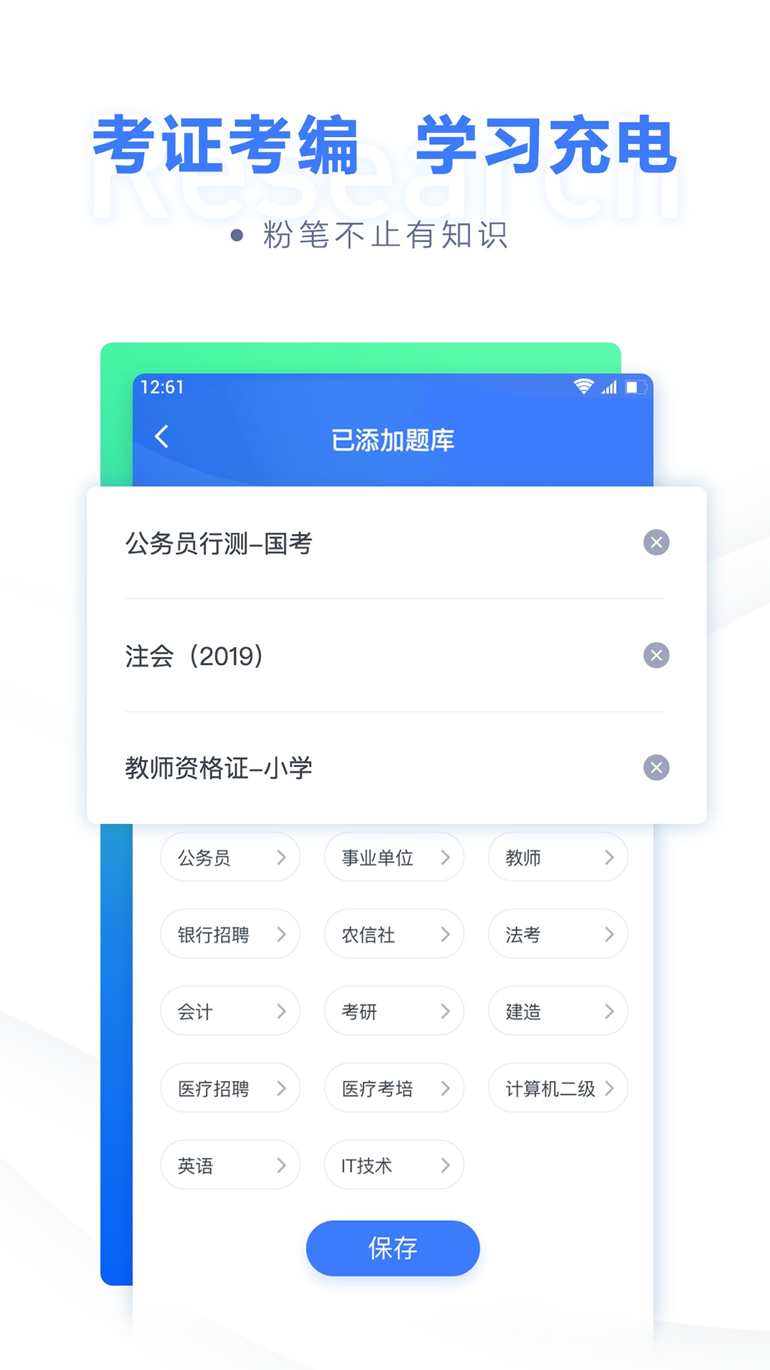 ۱ֻapp
