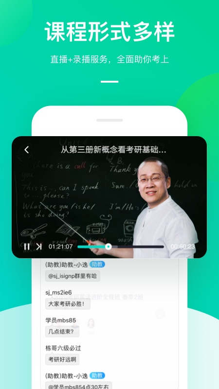 ¶ֻapp