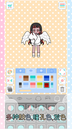 ͷ׺app