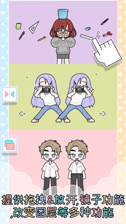 ͷ׺app