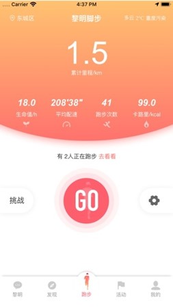 Ųֻapp