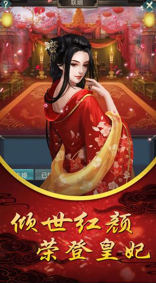 빬ʺapp