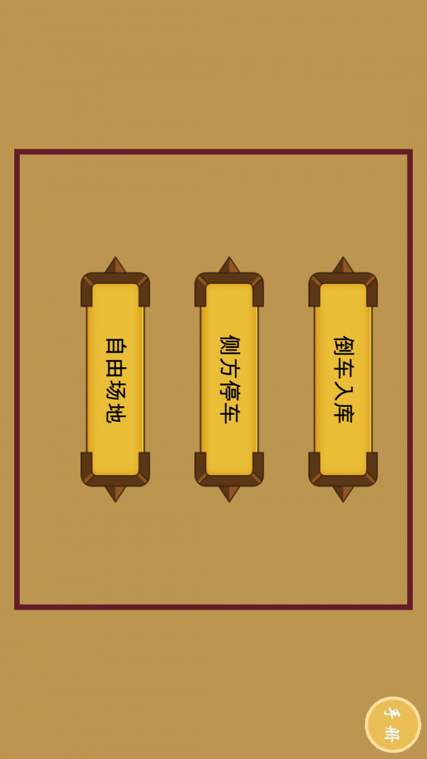 Ȥѧ