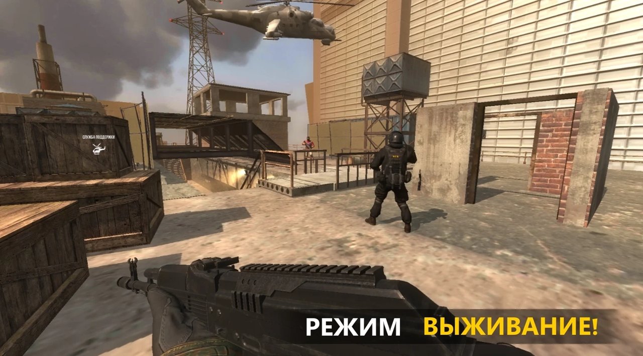 FGBս
