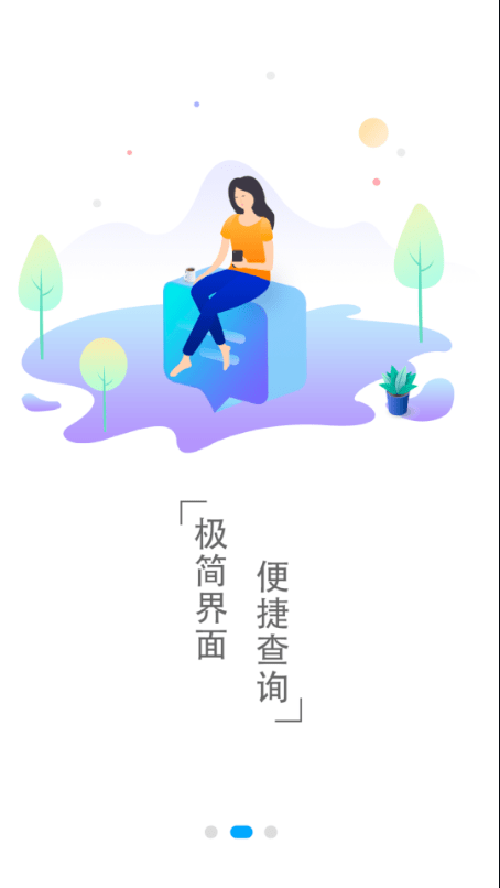 ǧ