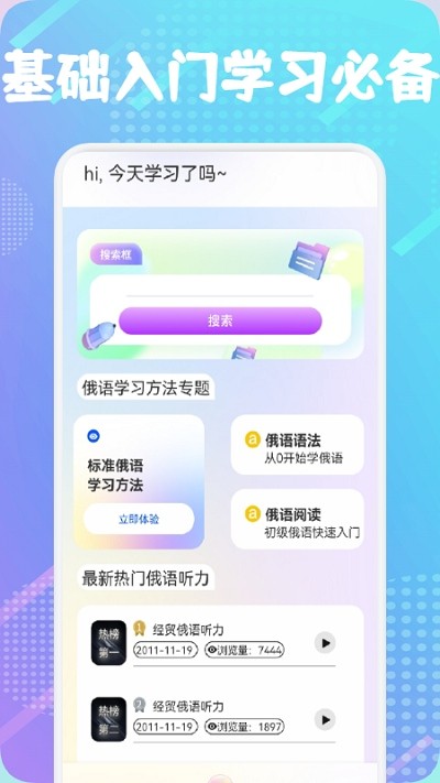 ͨ