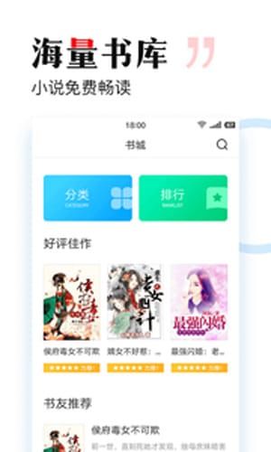 ٷ-app4.01.00