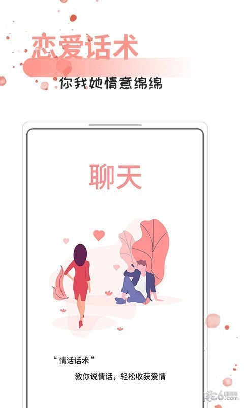 黰