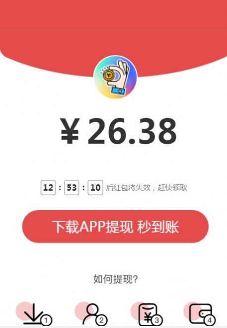 תappٷذװ-ת1.0.0