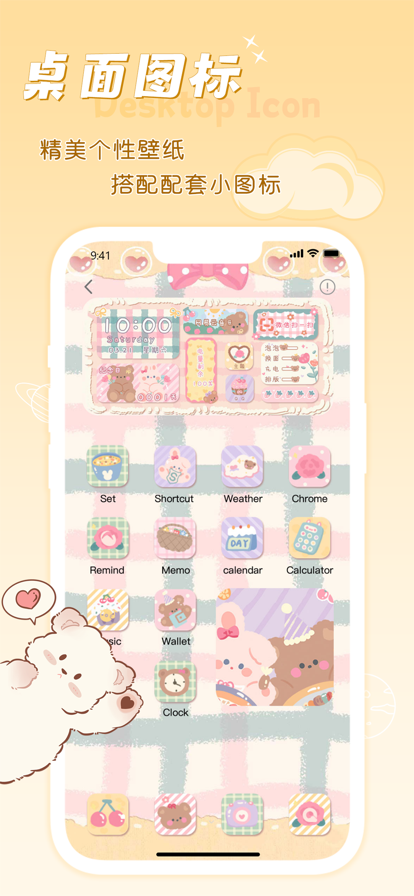 ��ܽ������ֽ