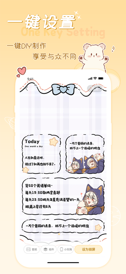 ��ܽ������ֽ