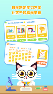 �����ٶ�Ӣ��