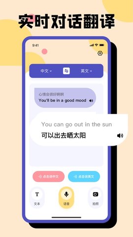 ��˳����