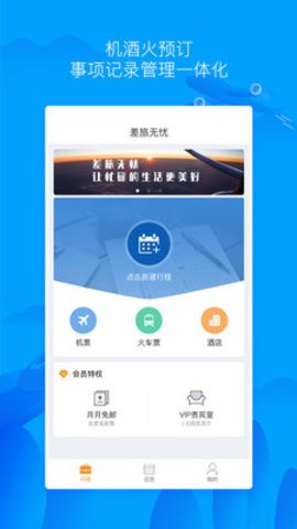 �������ǹ�����