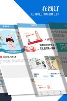 ����ʱ���ٷ�