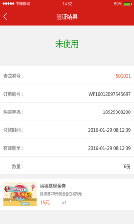 �����̼�