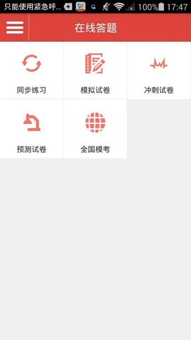 �п�ҽ����