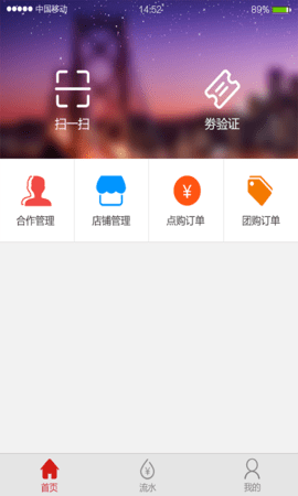 �����̼�