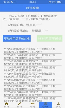 �߿�ʱ�����