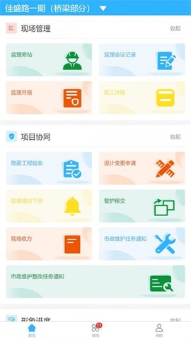 ��̩��������